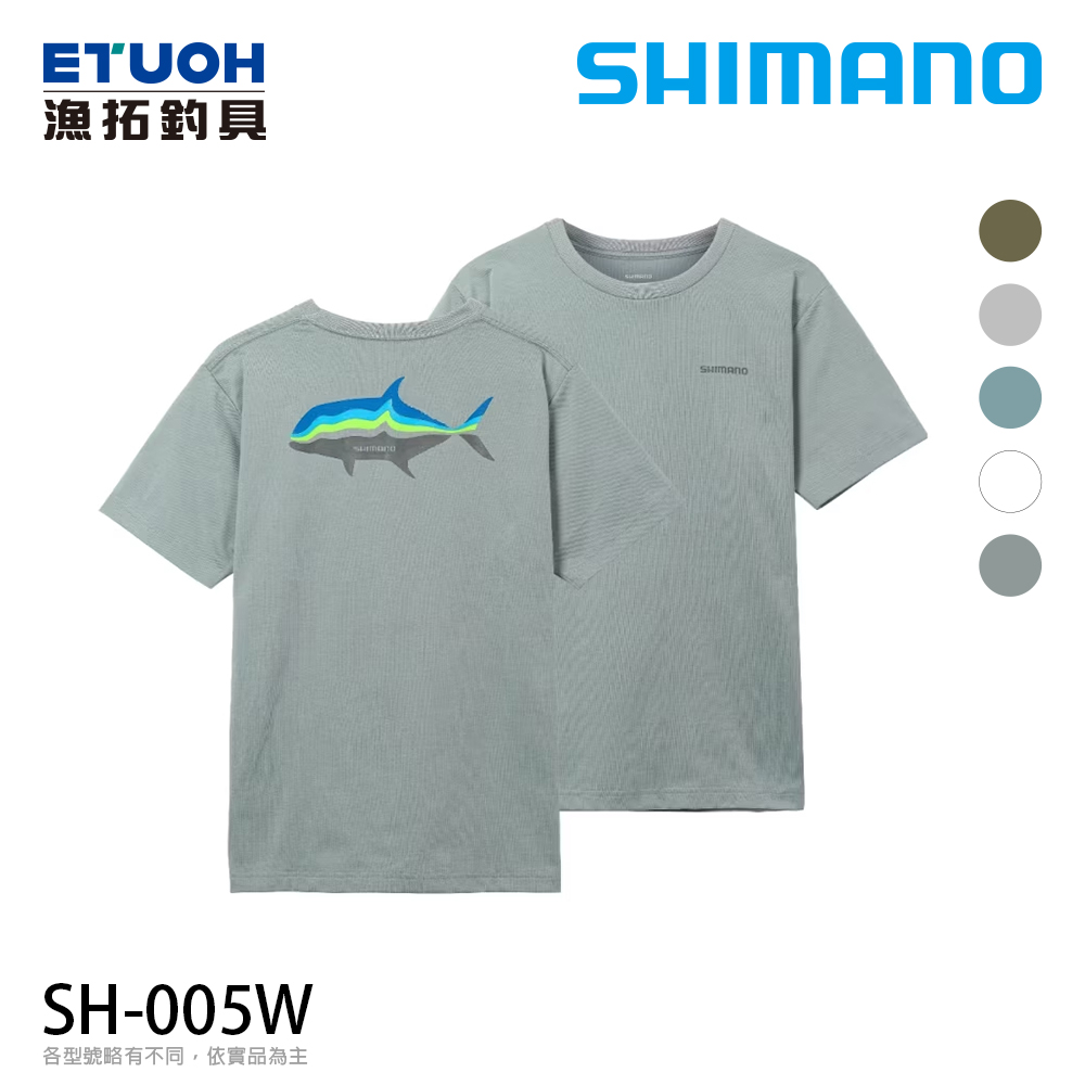 SHIMANO SH-005W 混合灰 [短袖速乾T恤]